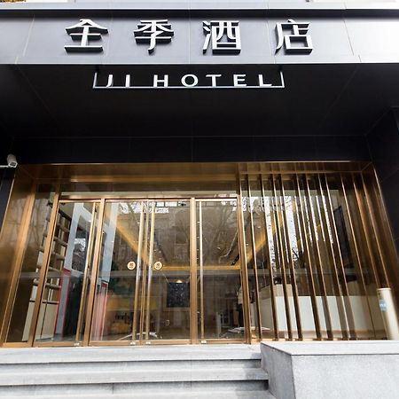 Ji Hotel Shanghai Exterior photo